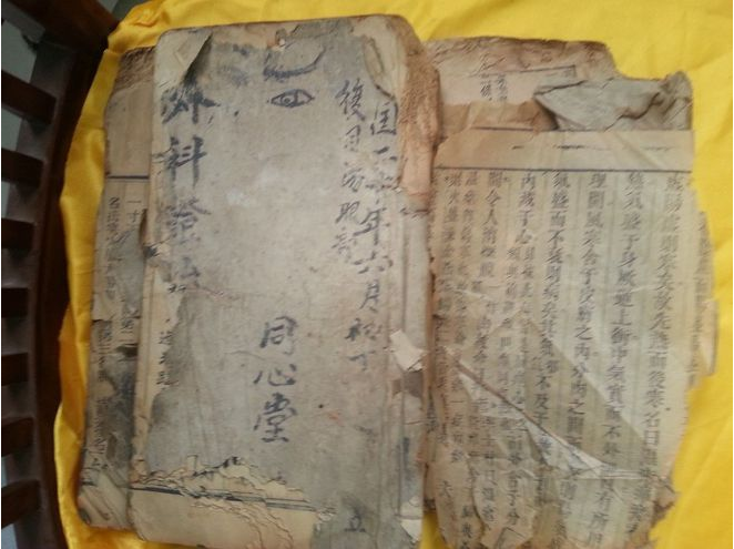 李2.png