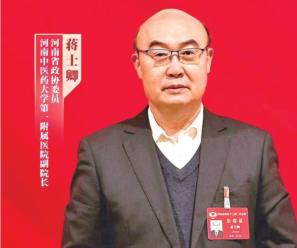 河南在乡镇卫生院和社区卫生服务中心建成中医馆2250个 我省在乡镇卫生院和社区卫生服务中心建成中医馆2250个
